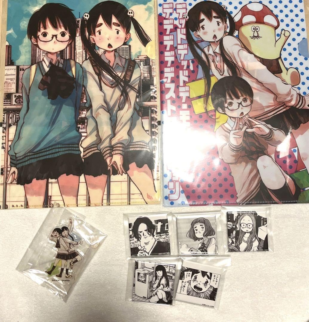 浅野いにお デッドデッドデーモンズデデデデデストラクション デッドデッドデ－モンズデデデデデストラクション 4 / 浅野いに